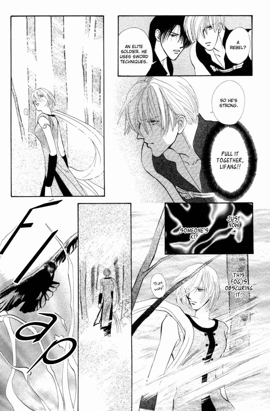 Page 30 Chapter 19 Jinjuu Houretsuden