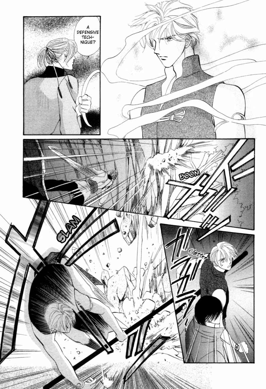 Page 31 Chapter 19 Jinjuu Houretsuden