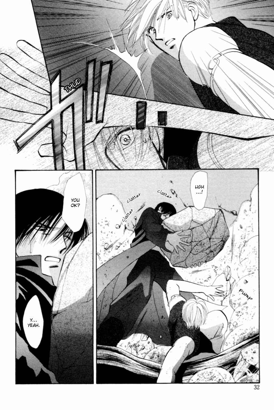 Page 32 Chapter 19 Jinjuu Houretsuden