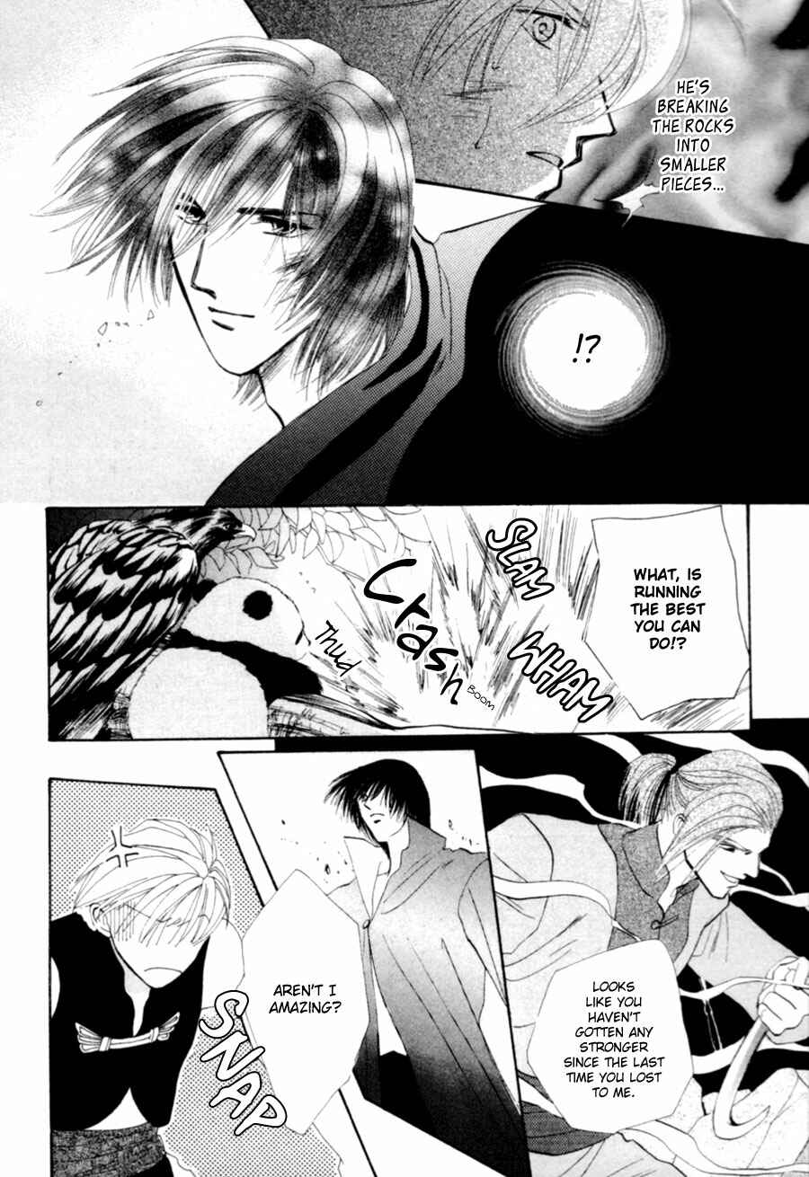 Page 34 Chapter 19 Jinjuu Houretsuden