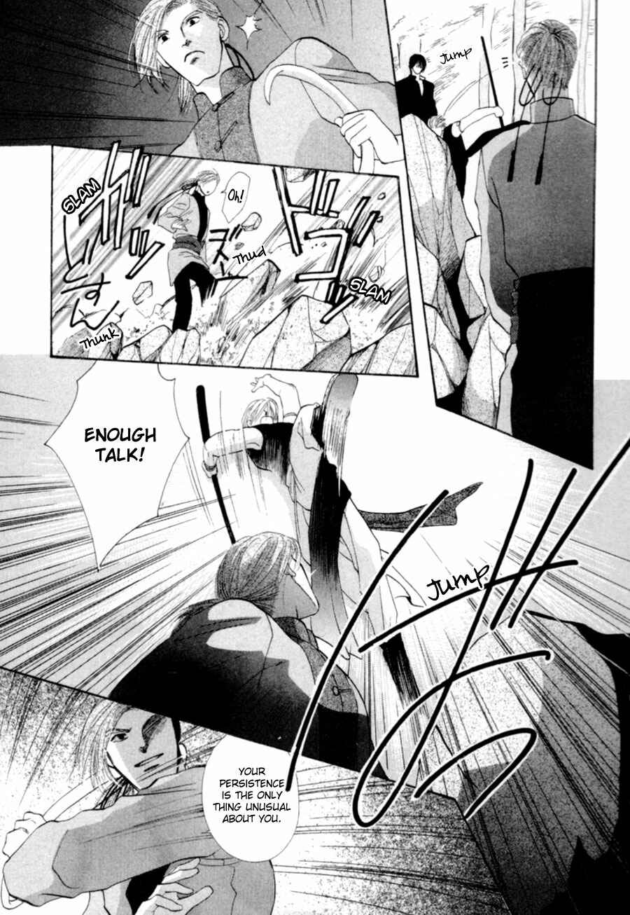 Page 35 Chapter 19 Jinjuu Houretsuden
