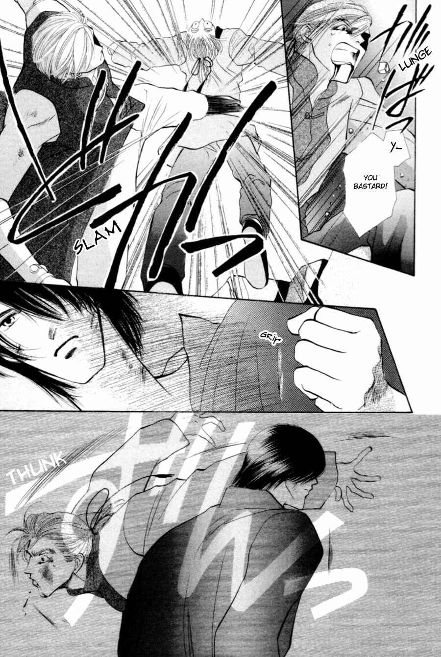Page 37 Chapter 19 Jinjuu Houretsuden