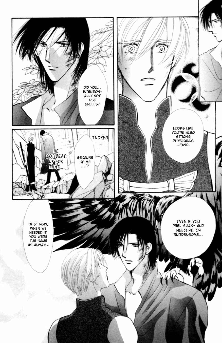 Page 40 Chapter 19 Jinjuu Houretsuden