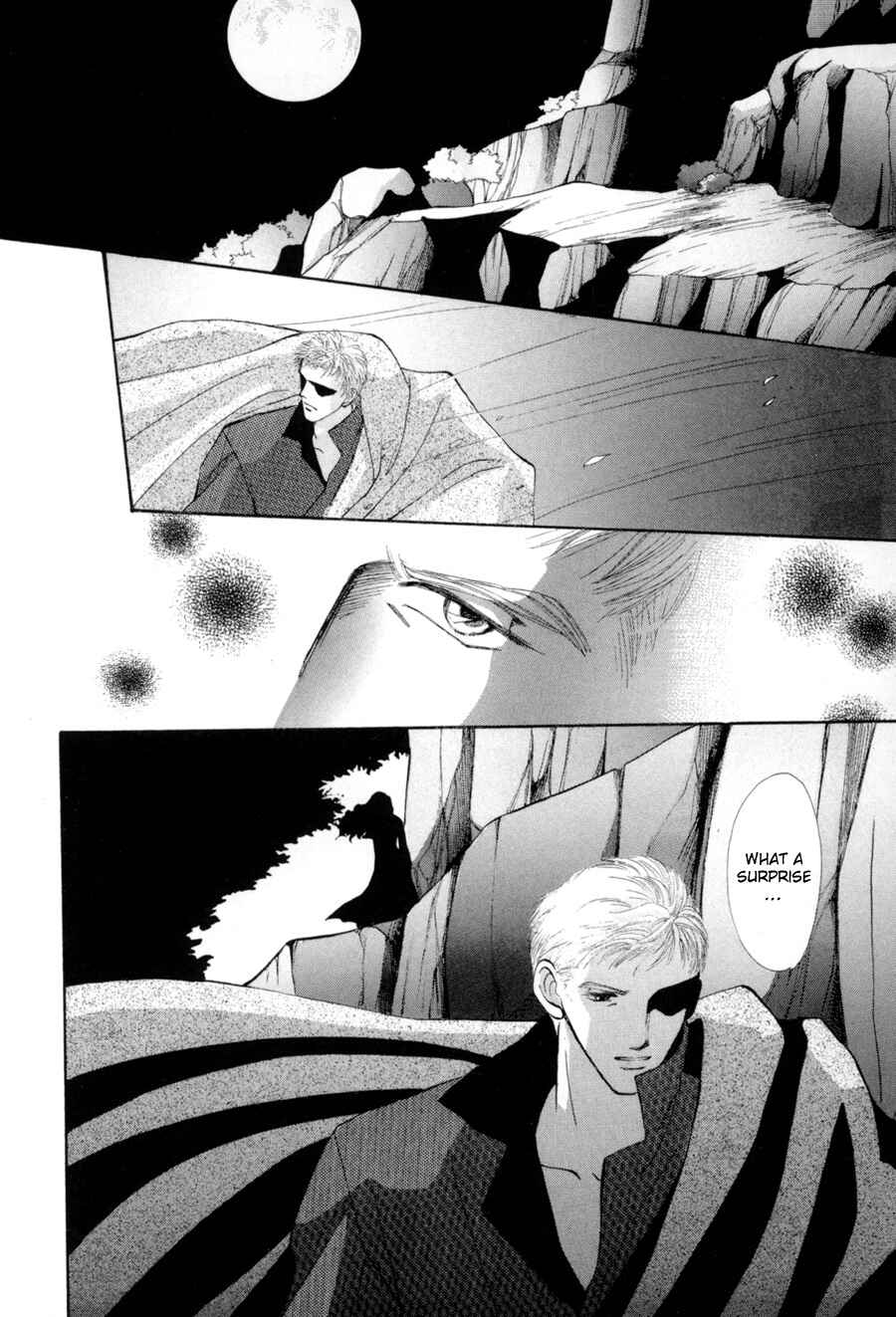 Page 18 Chapter 17 Jinjuu Houretsuden
