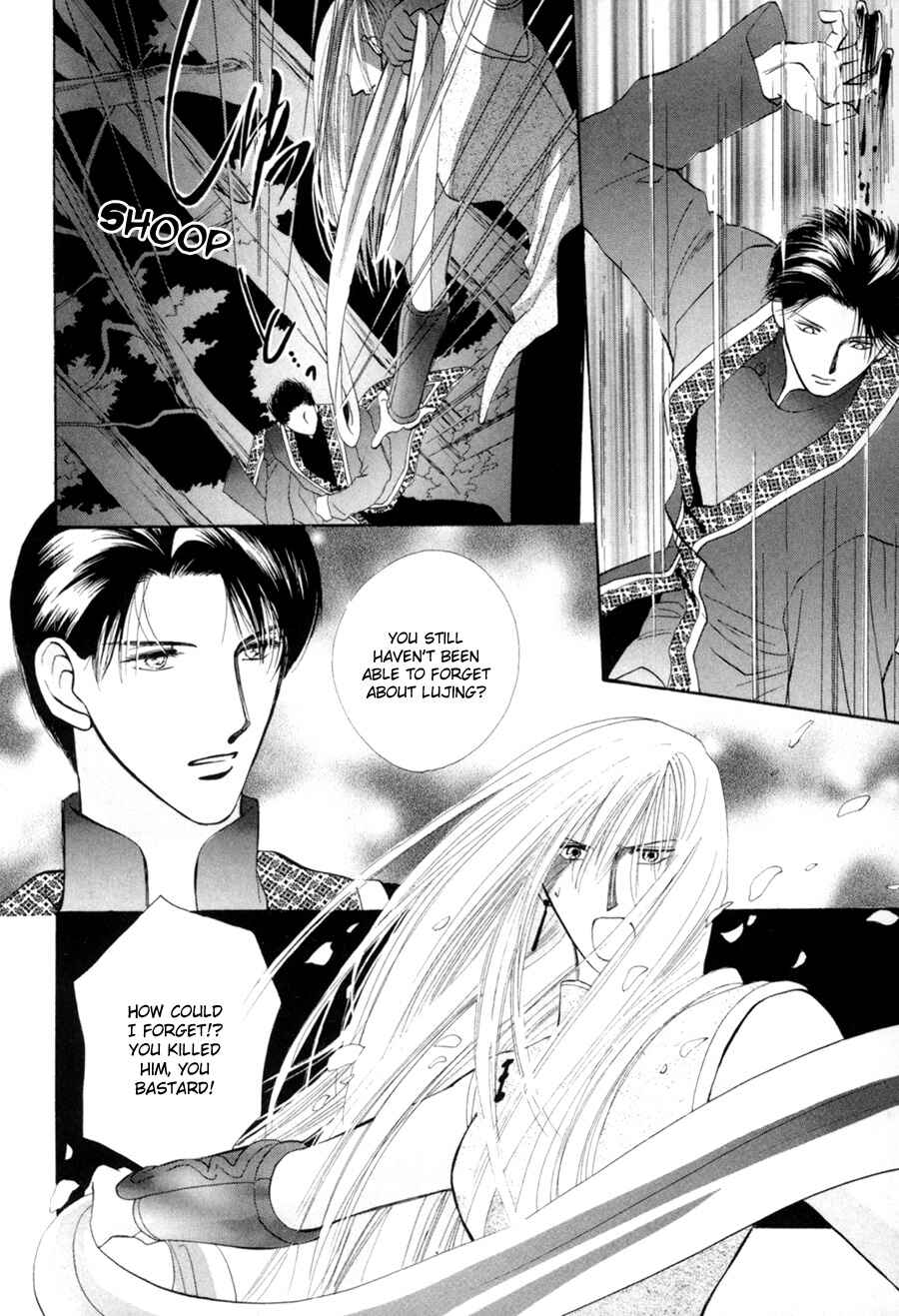 Page 26 Chapter 17 Jinjuu Houretsuden