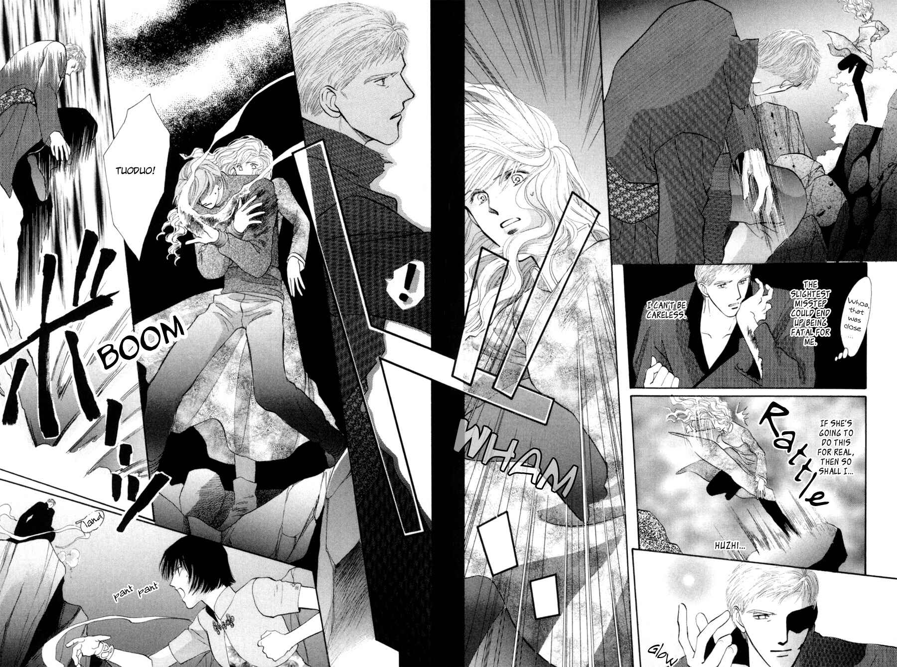Page 32 Chapter 17 Jinjuu Houretsuden