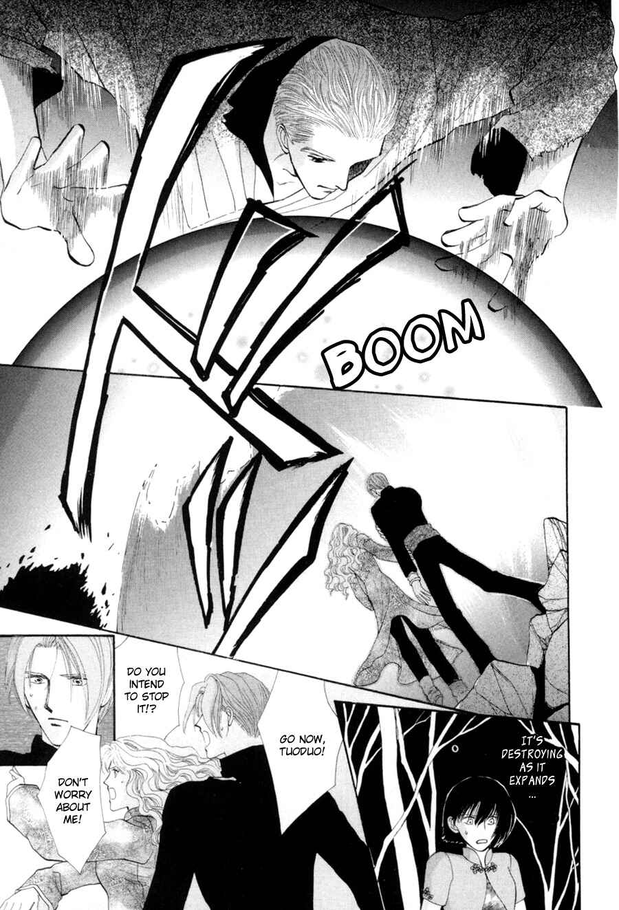 Page 34 Chapter 17 Jinjuu Houretsuden