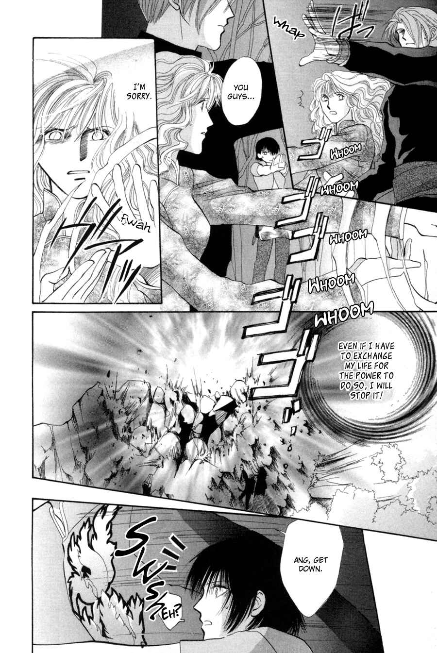Page 35 Chapter 17 Jinjuu Houretsuden