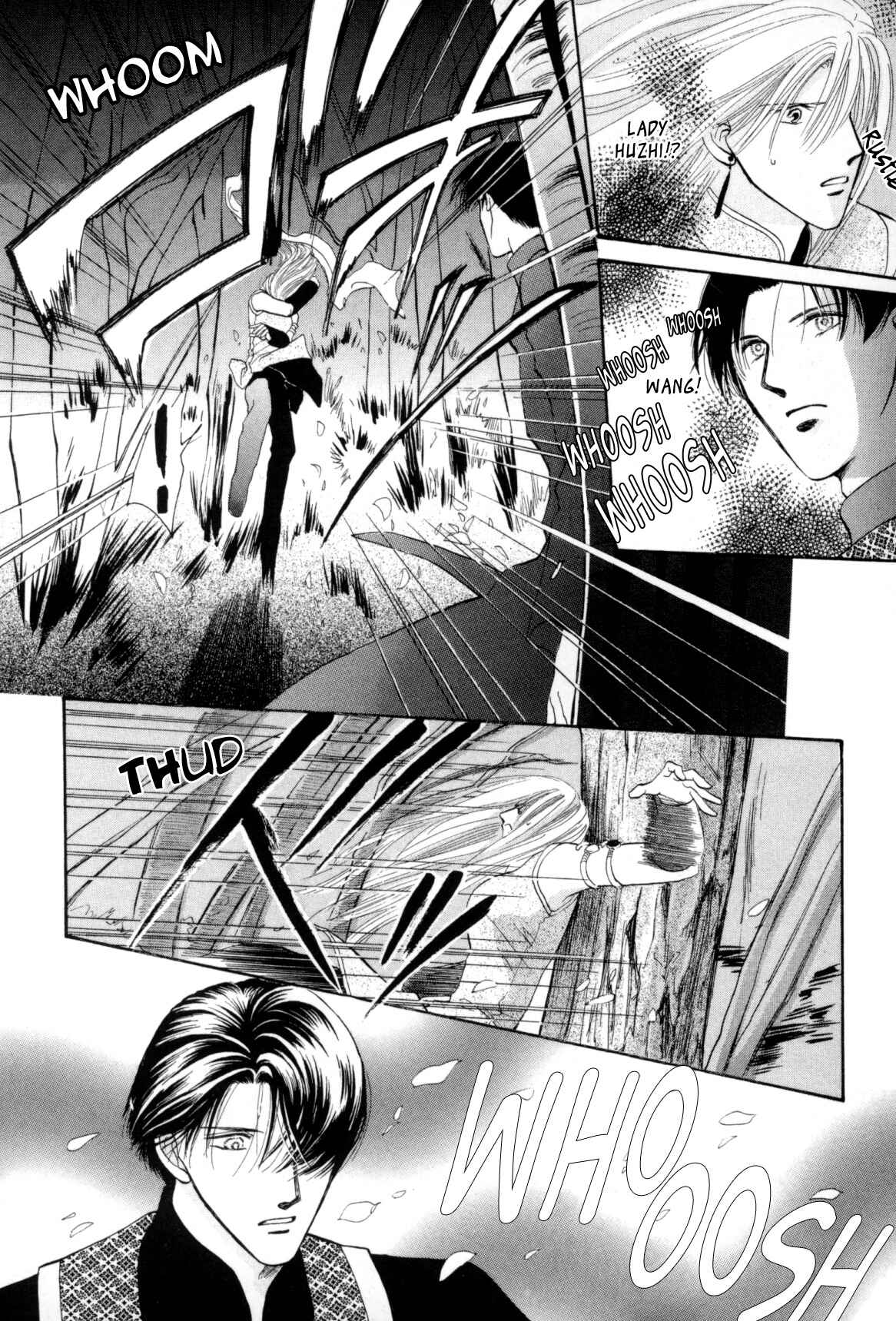 Page 37 Chapter 17 Jinjuu Houretsuden