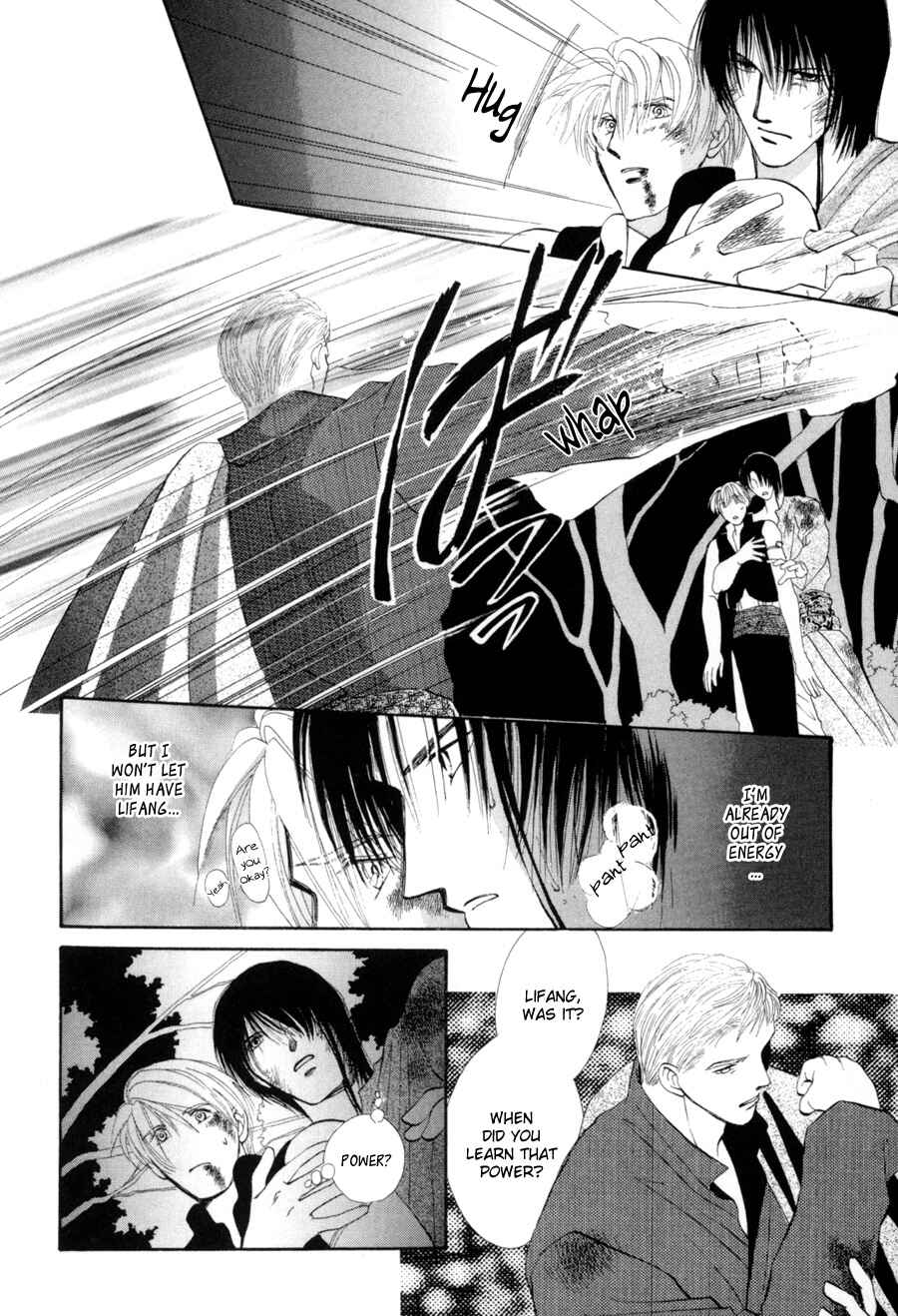 Page 4 Chapter 17 Jinjuu Houretsuden