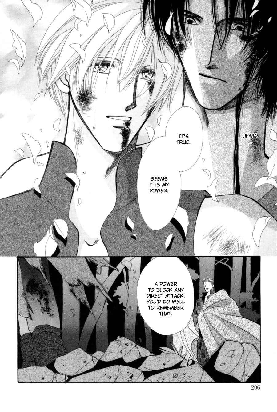 Page 8 Chapter 17 Jinjuu Houretsuden