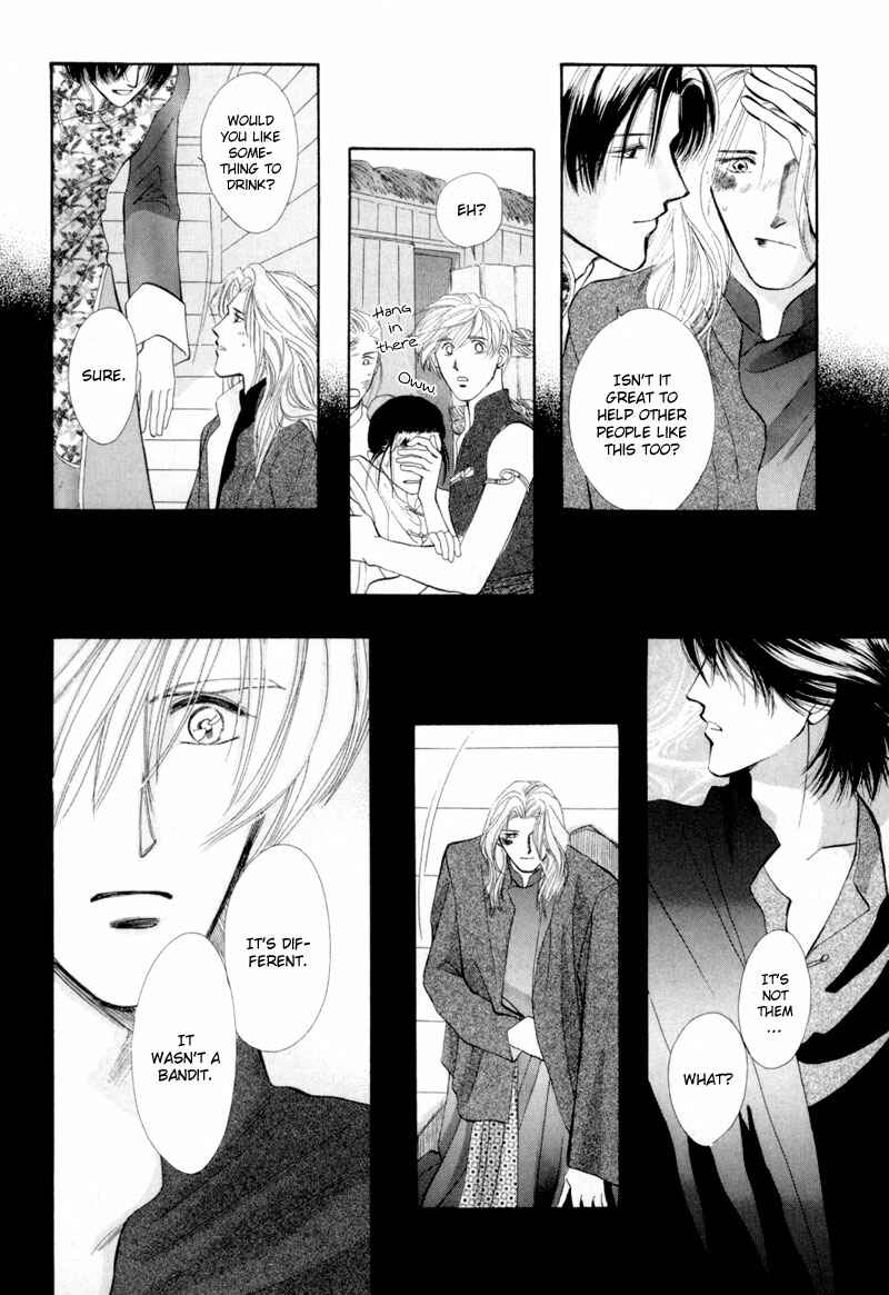 Page 34 Chapter 12 Jinjuu Houretsuden