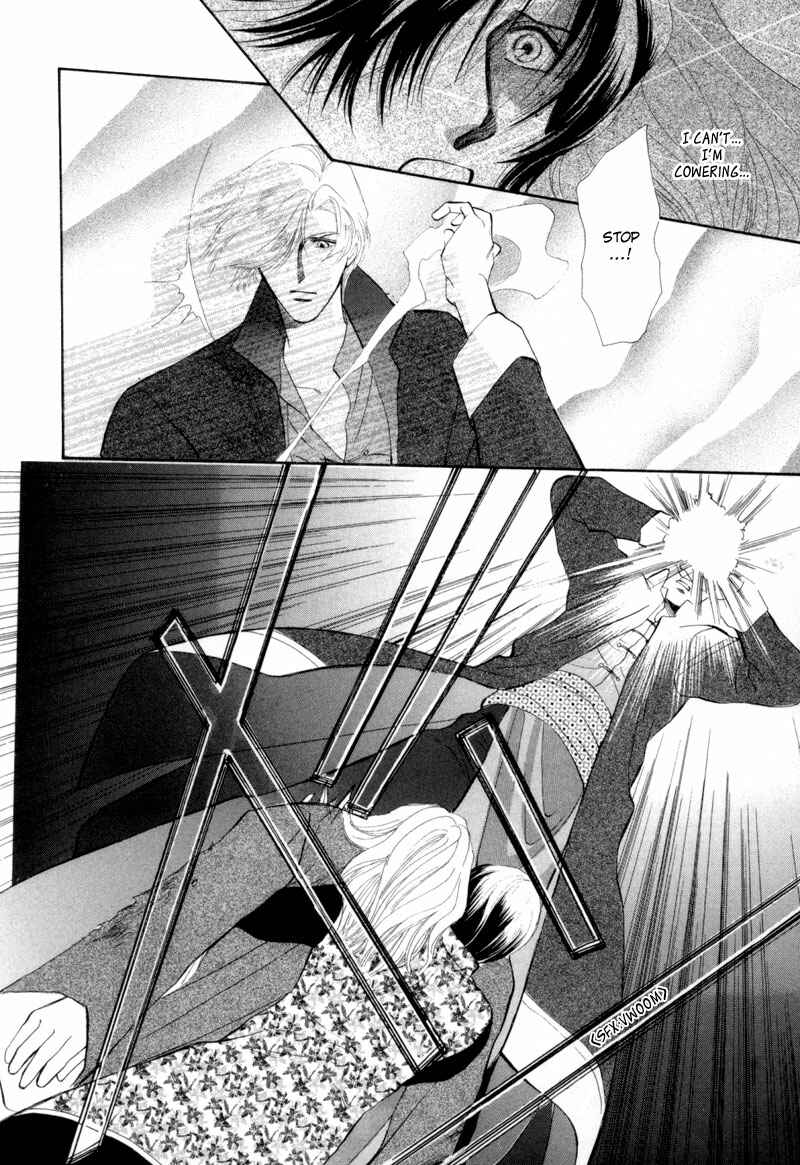 Page 40 Chapter 12 Jinjuu Houretsuden