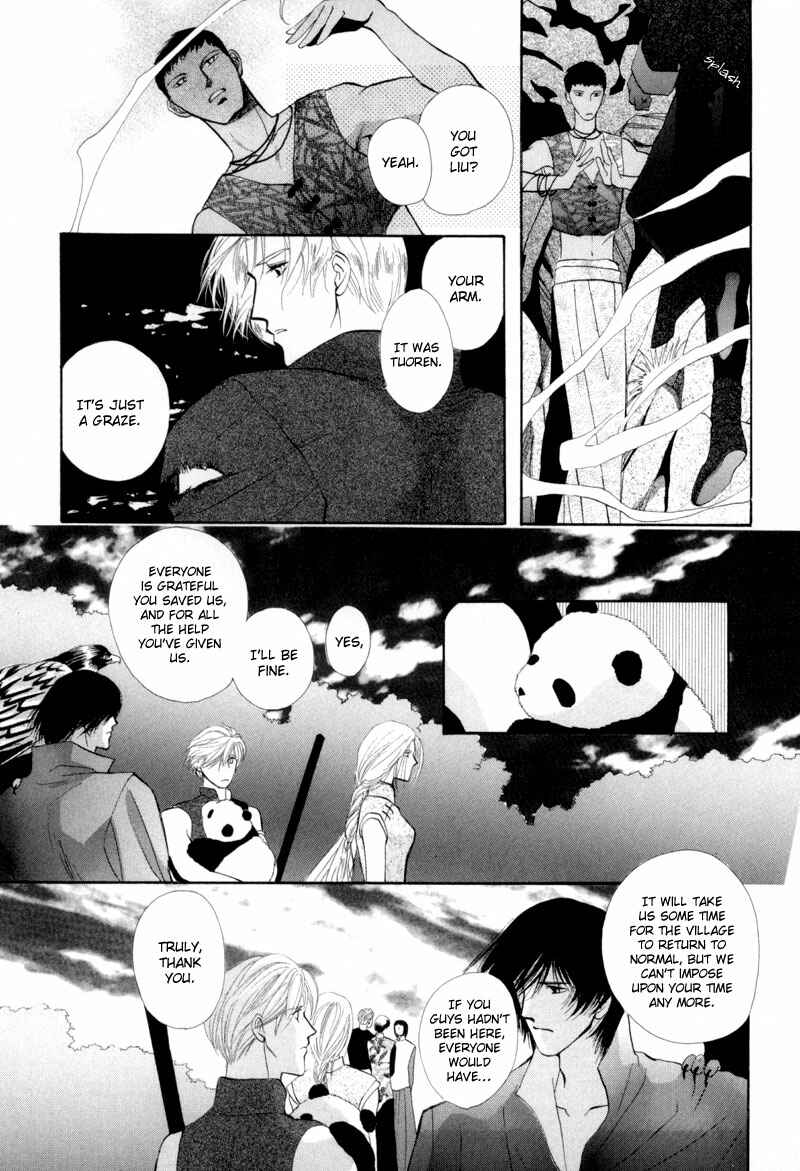 Page 43 Chapter 12 Jinjuu Houretsuden