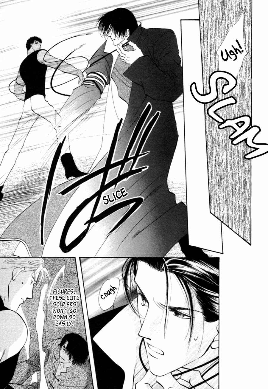 Page 10 Chapter 27 Jinjuu Houretsuden