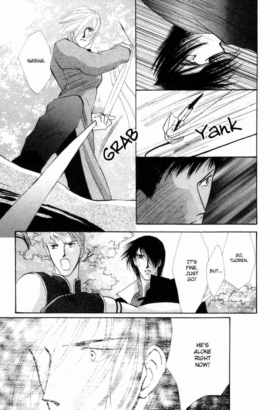 Page 12 Chapter 27 Jinjuu Houretsuden