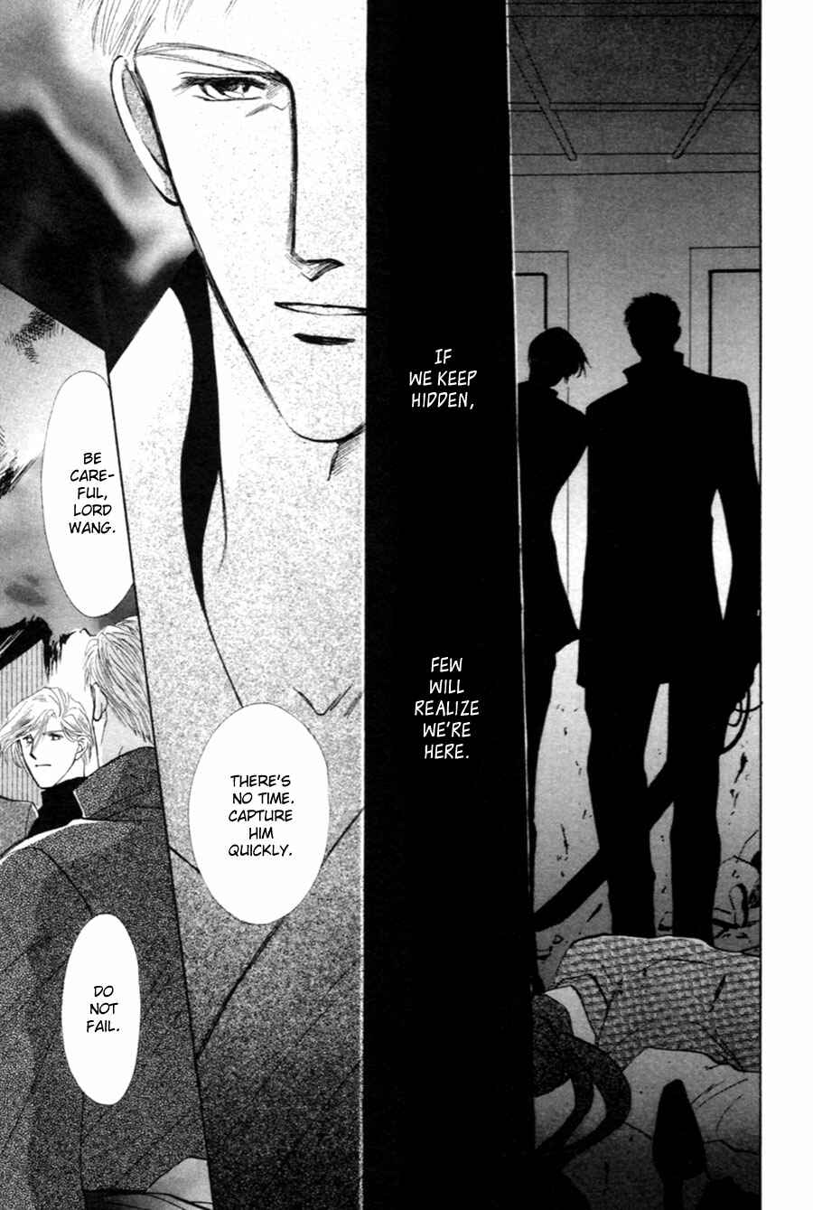 Page 22 Chapter 27 Jinjuu Houretsuden