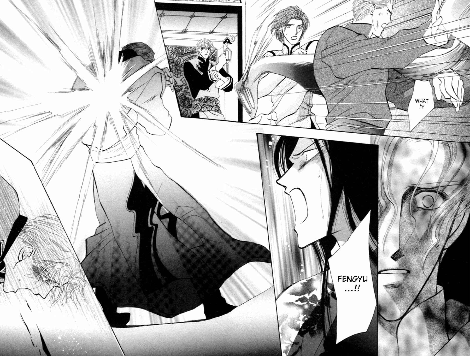 Page 30 Chapter 27 Jinjuu Houretsuden