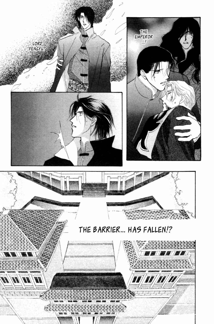 Page 34 Chapter 27 Jinjuu Houretsuden