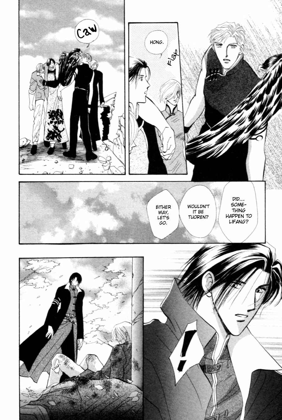 Page 37 Chapter 27 Jinjuu Houretsuden