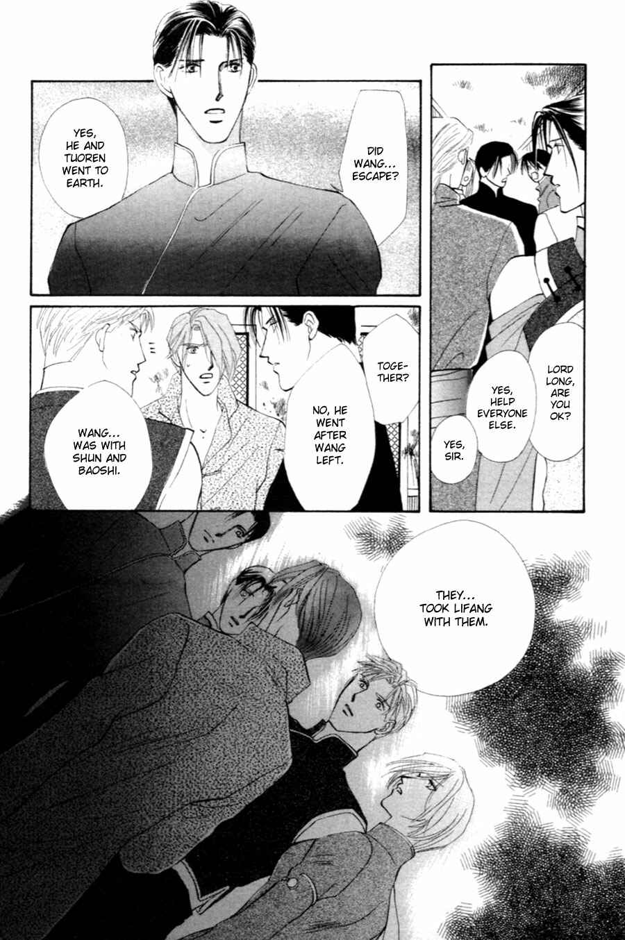 Page 50 Chapter 27 Jinjuu Houretsuden