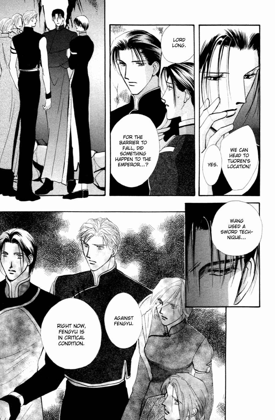 Page 52 Chapter 27 Jinjuu Houretsuden