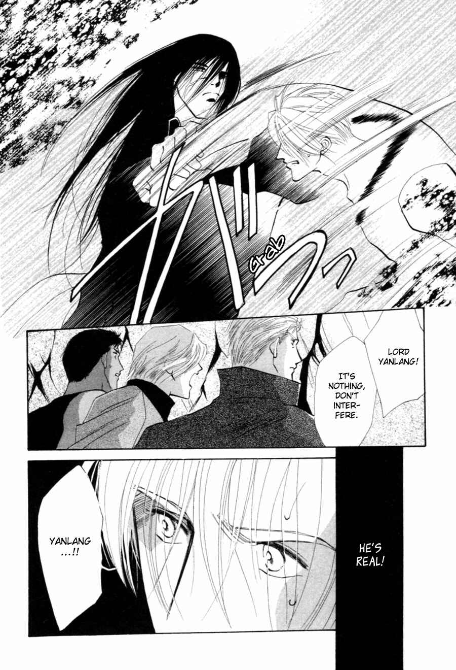 Page 71 Chapter 27 Jinjuu Houretsuden