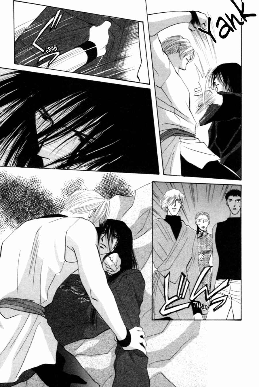 Page 72 Chapter 27 Jinjuu Houretsuden