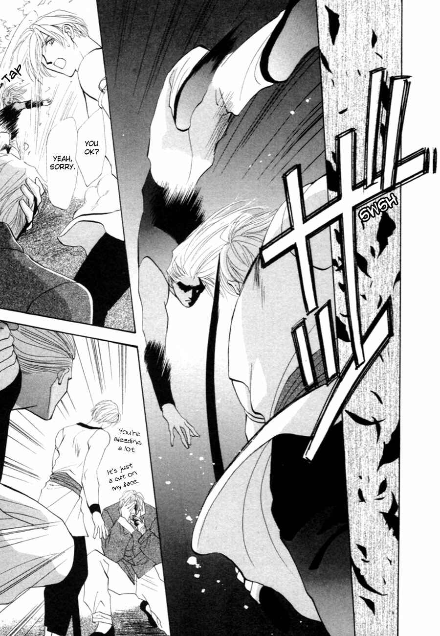 Page 8 Chapter 27 Jinjuu Houretsuden