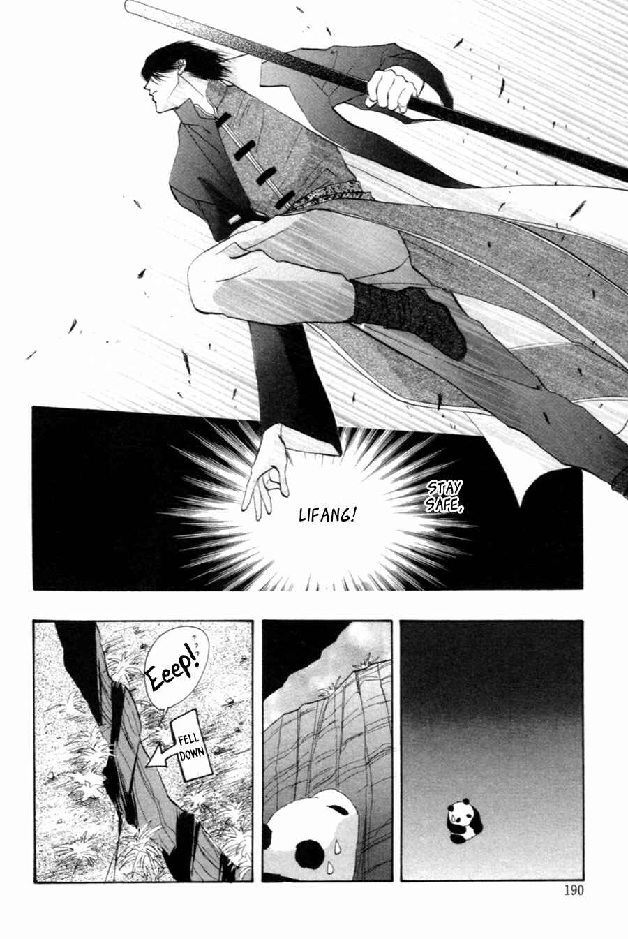 Page 80 Chapter 27 Jinjuu Houretsuden