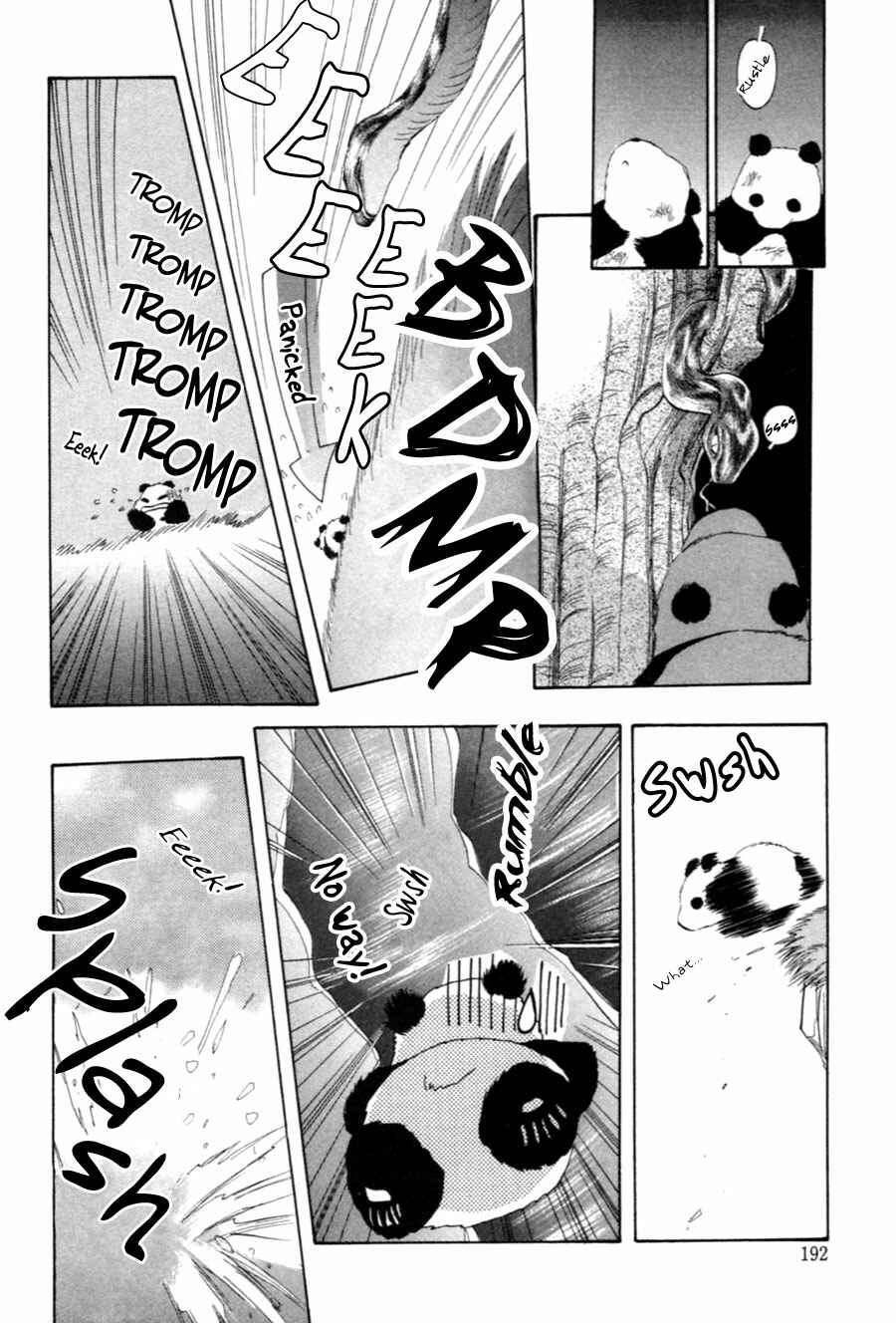 Page 82 Chapter 27 Jinjuu Houretsuden