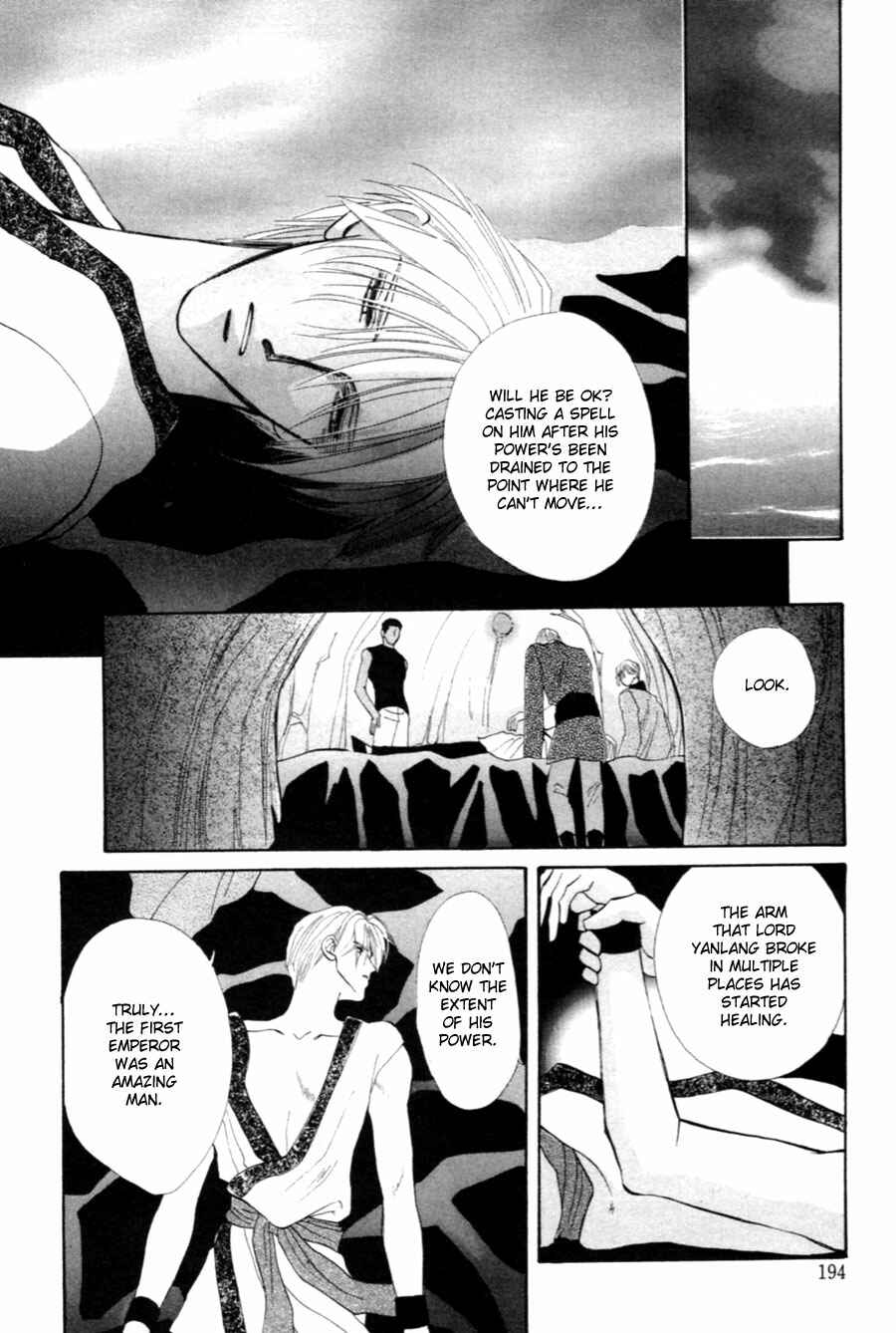 Page 84 Chapter 27 Jinjuu Houretsuden