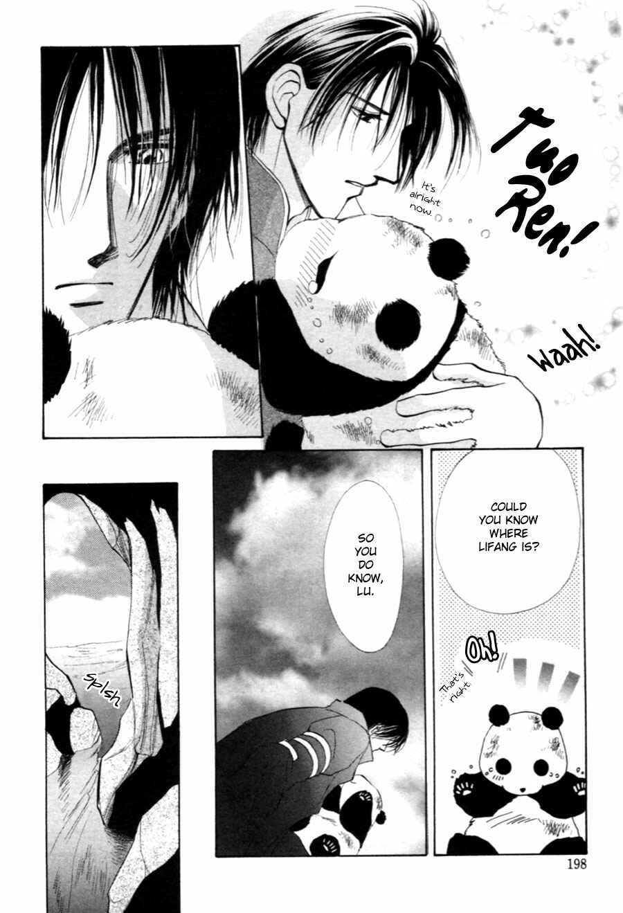 Page 88 Chapter 27 Jinjuu Houretsuden