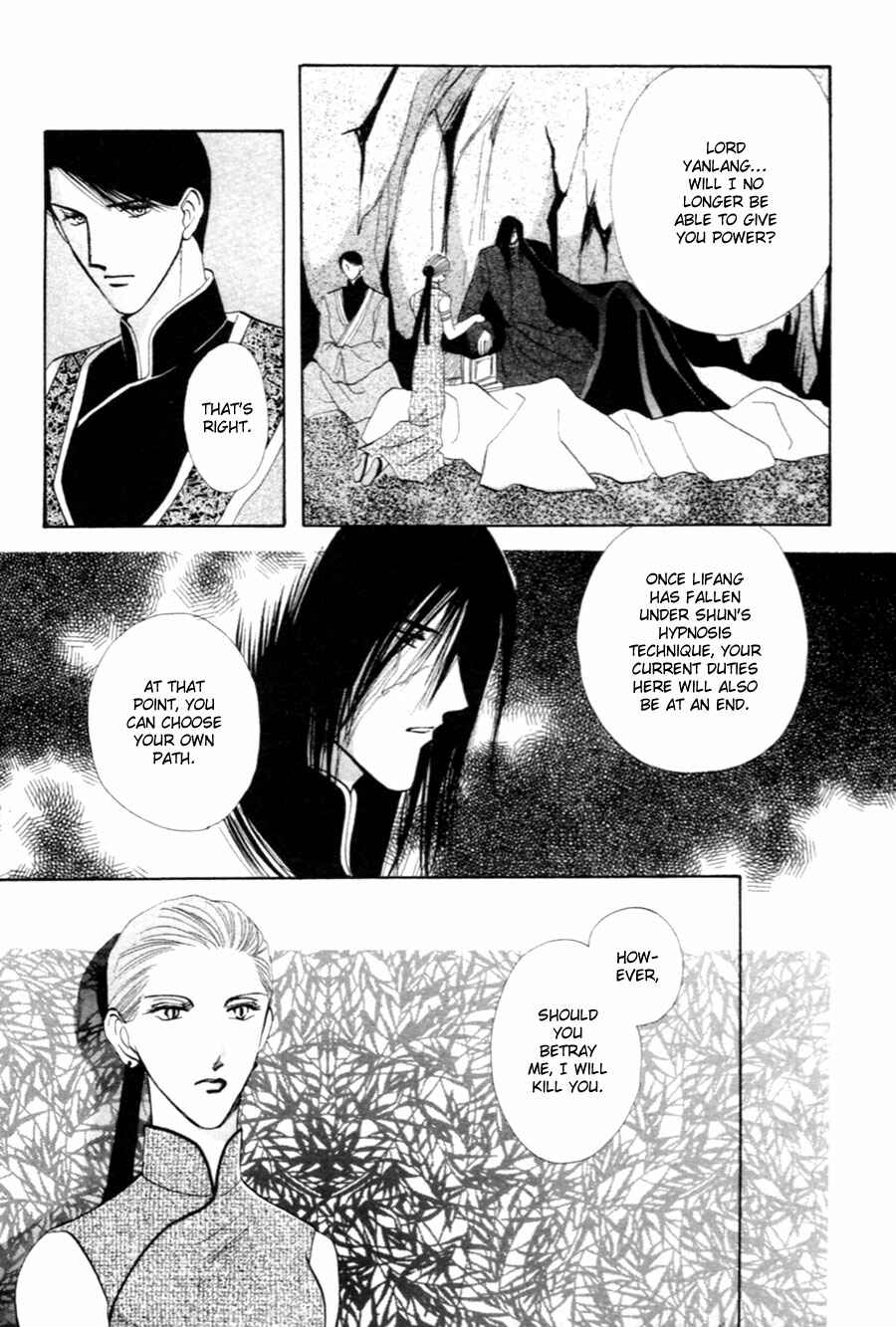 Page 89 Chapter 27 Jinjuu Houretsuden
