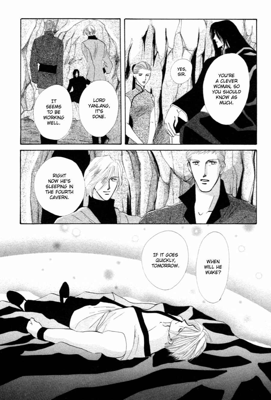 Page 90 Chapter 27 Jinjuu Houretsuden