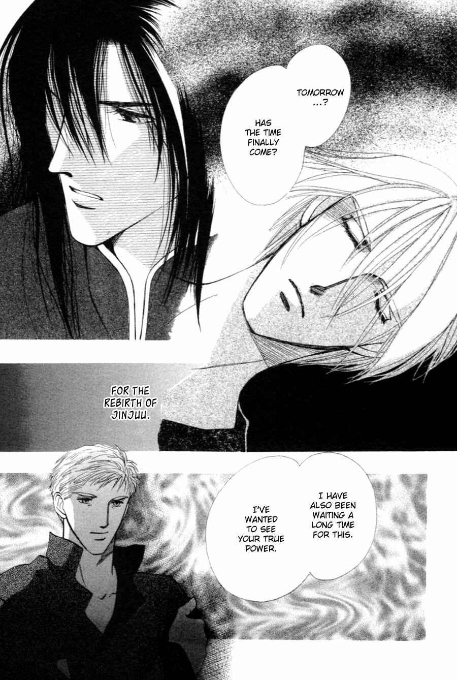 Page 91 Chapter 27 Jinjuu Houretsuden