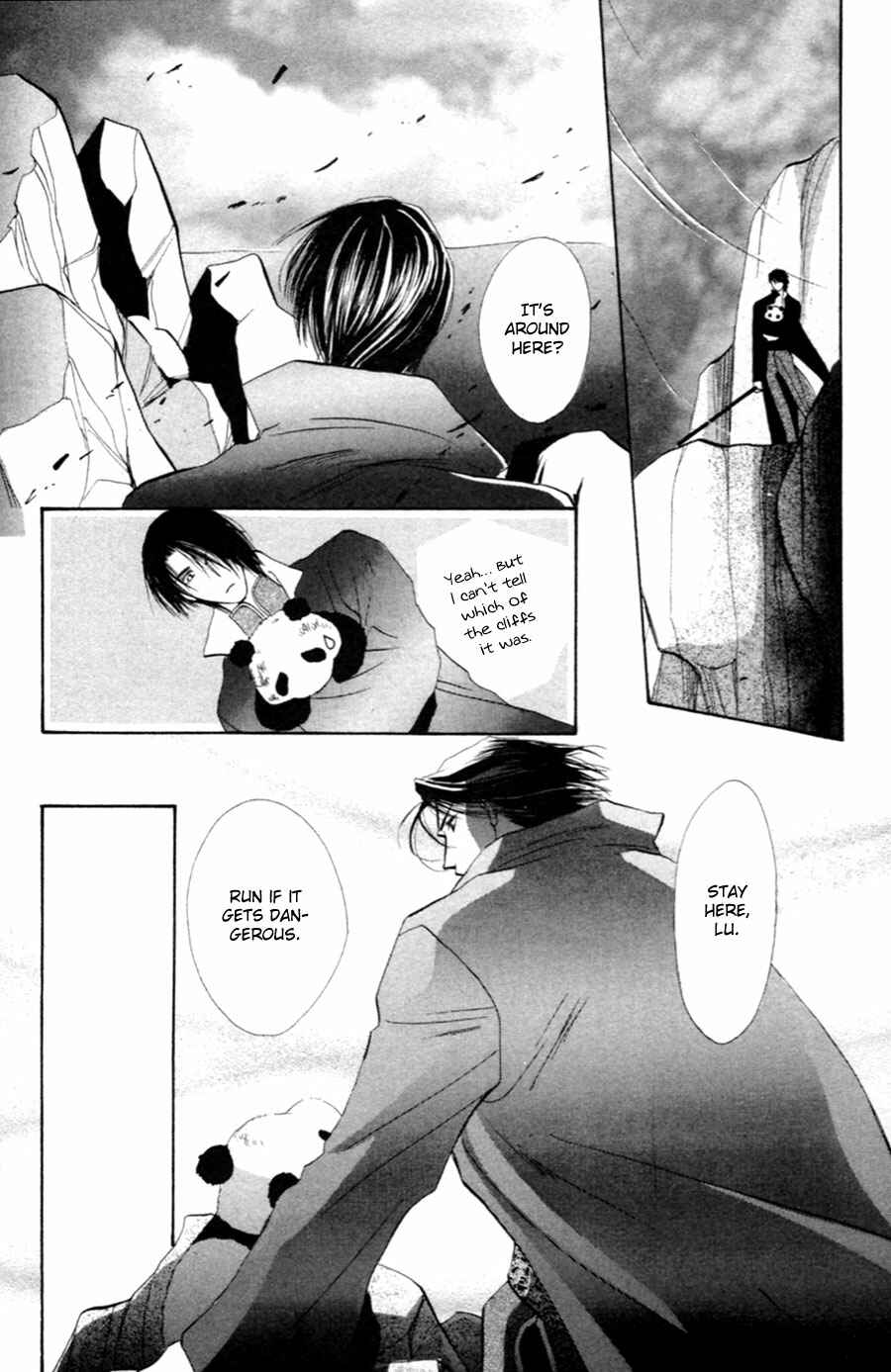 Page 93 Chapter 27 Jinjuu Houretsuden
