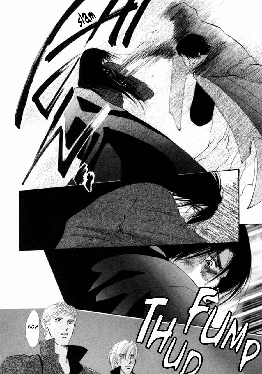 Page 22 Chapter 31 Jinjuu Houretsuden