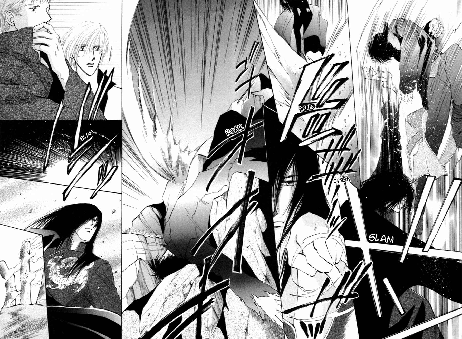 Page 24 Chapter 31 Jinjuu Houretsuden