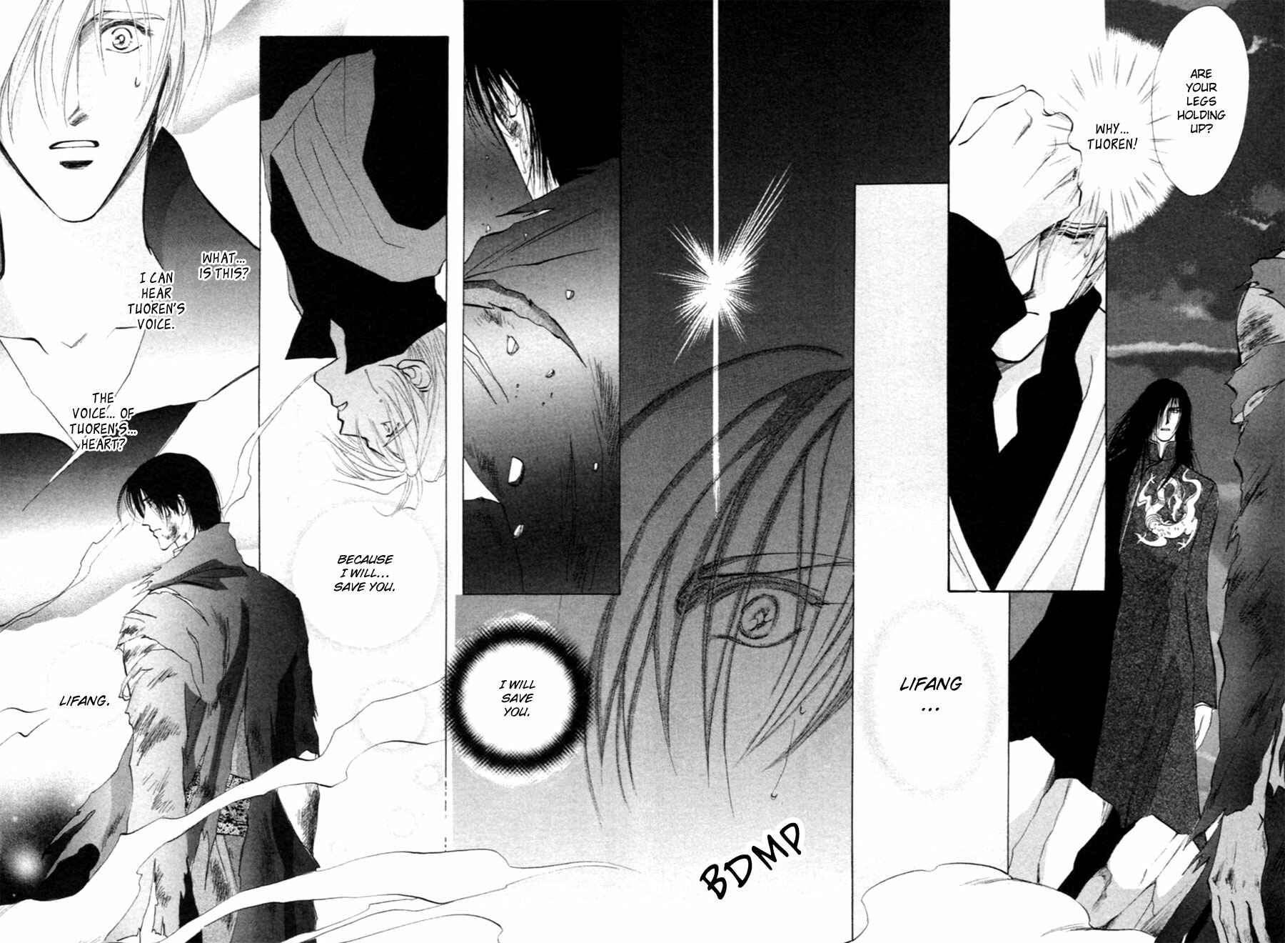 Page 27 Chapter 31 Jinjuu Houretsuden