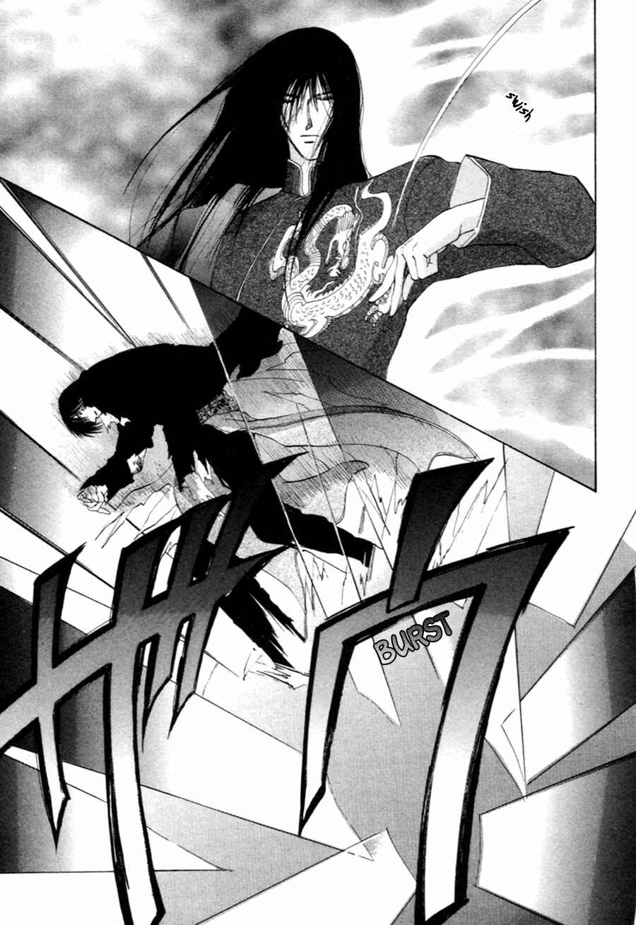 Page 33 Chapter 31 Jinjuu Houretsuden