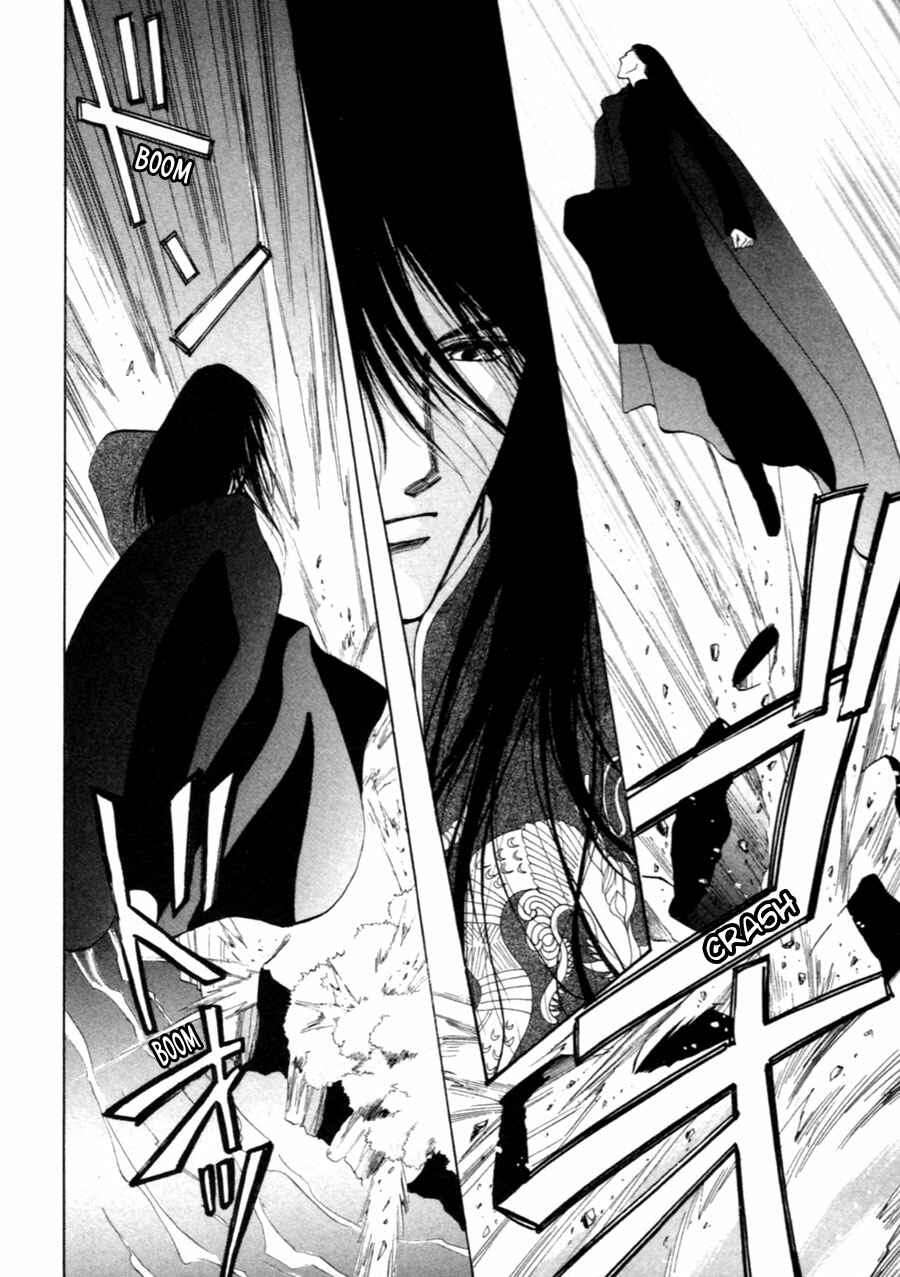 Page 35 Chapter 31 Jinjuu Houretsuden