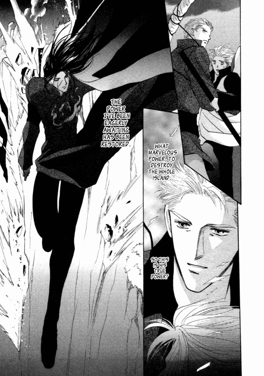 Page 36 Chapter 31 Jinjuu Houretsuden