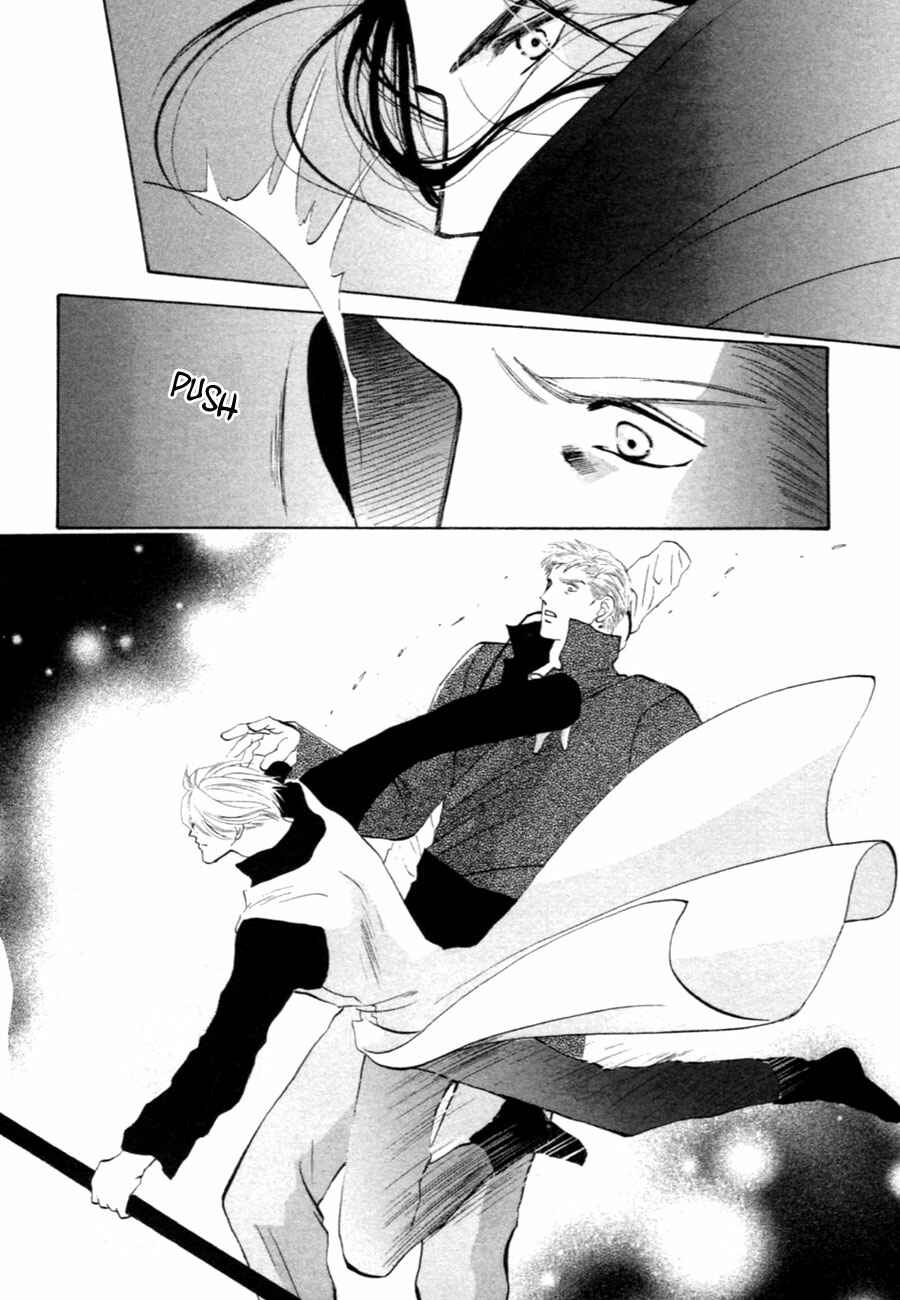 Page 37 Chapter 31 Jinjuu Houretsuden