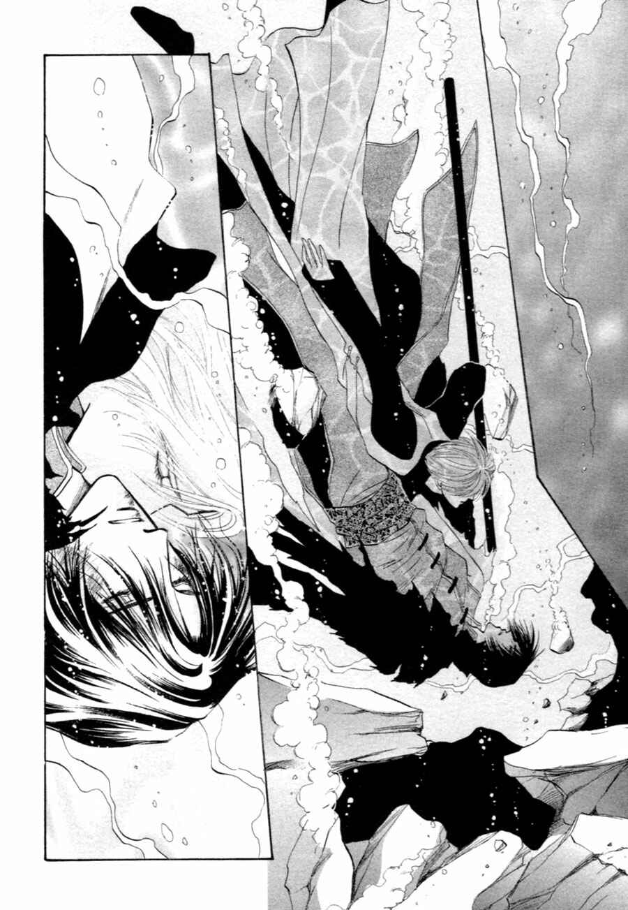 Page 41 Chapter 31 Jinjuu Houretsuden