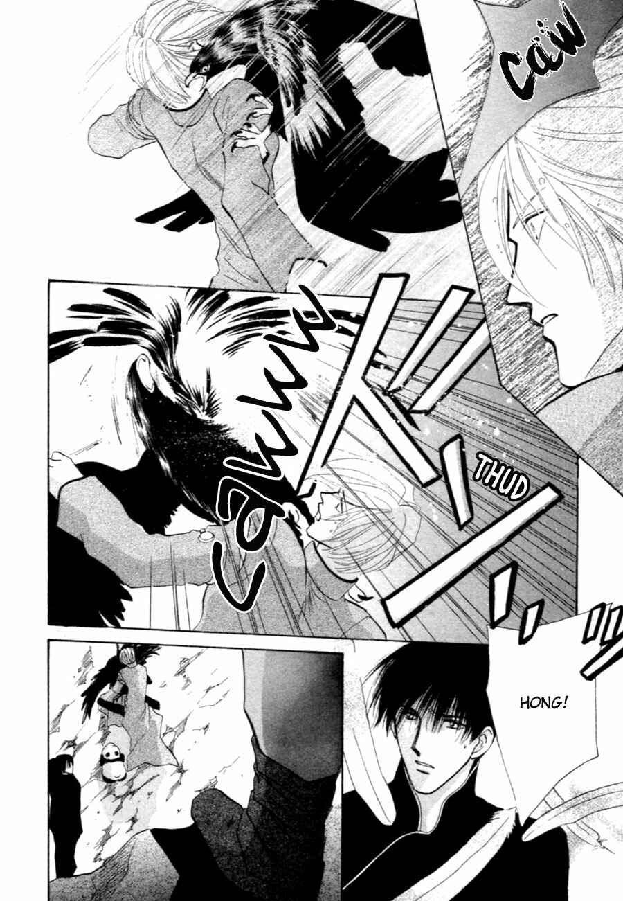 Page 45 Chapter 31 Jinjuu Houretsuden