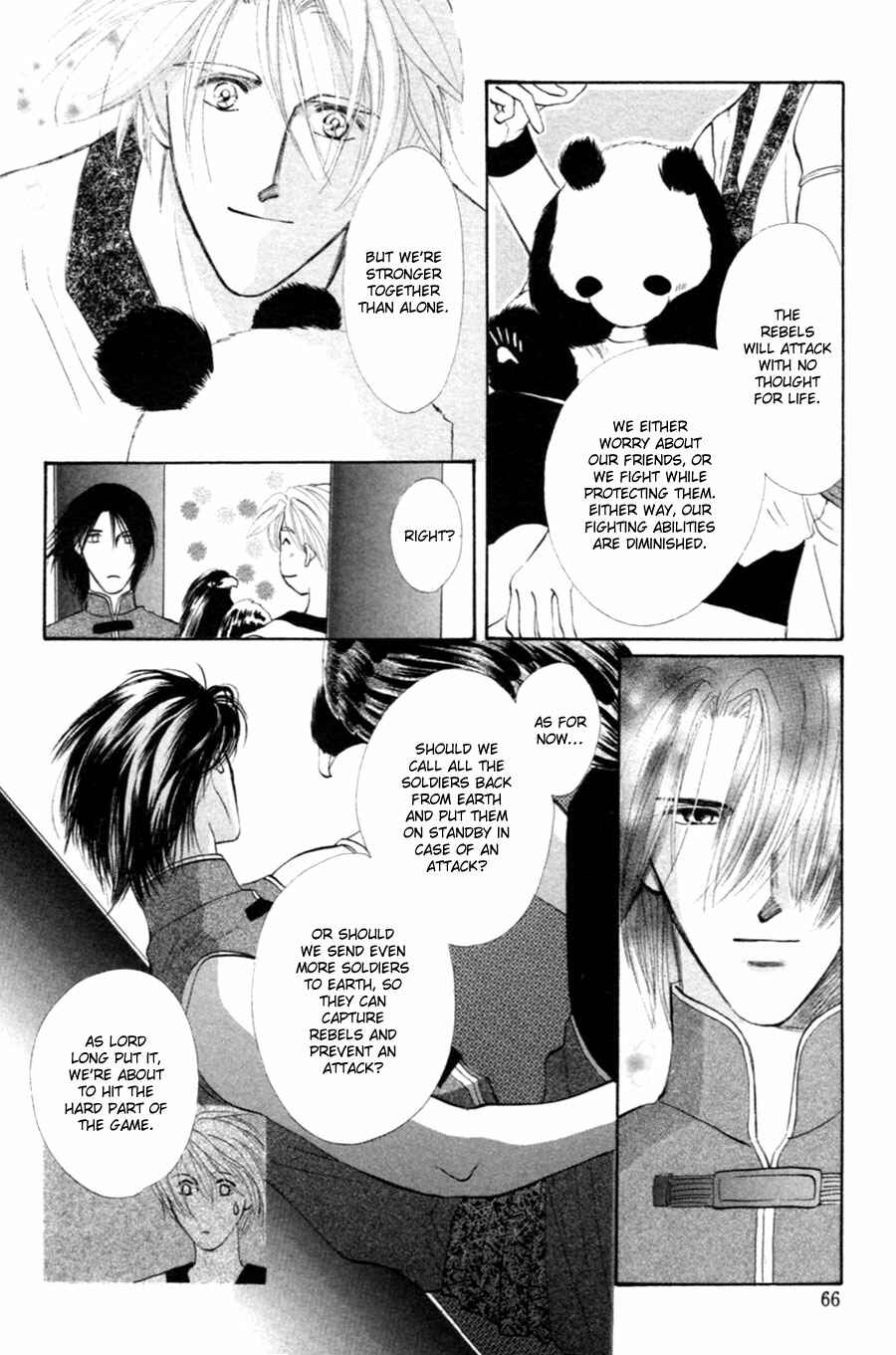Page 11 Chapter 26 Jinjuu Houretsuden
