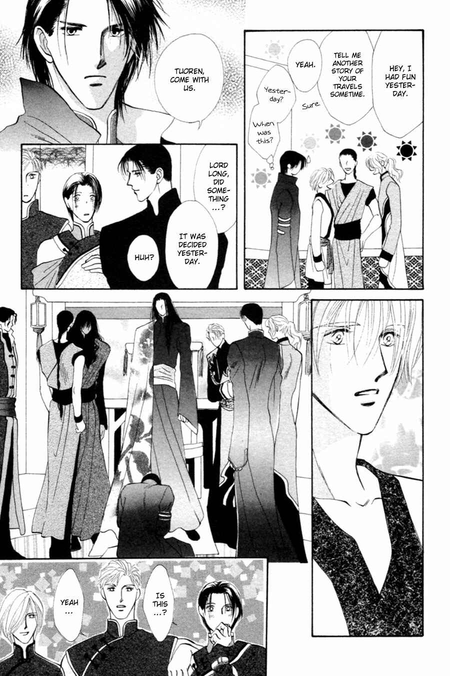 Page 16 Chapter 26 Jinjuu Houretsuden