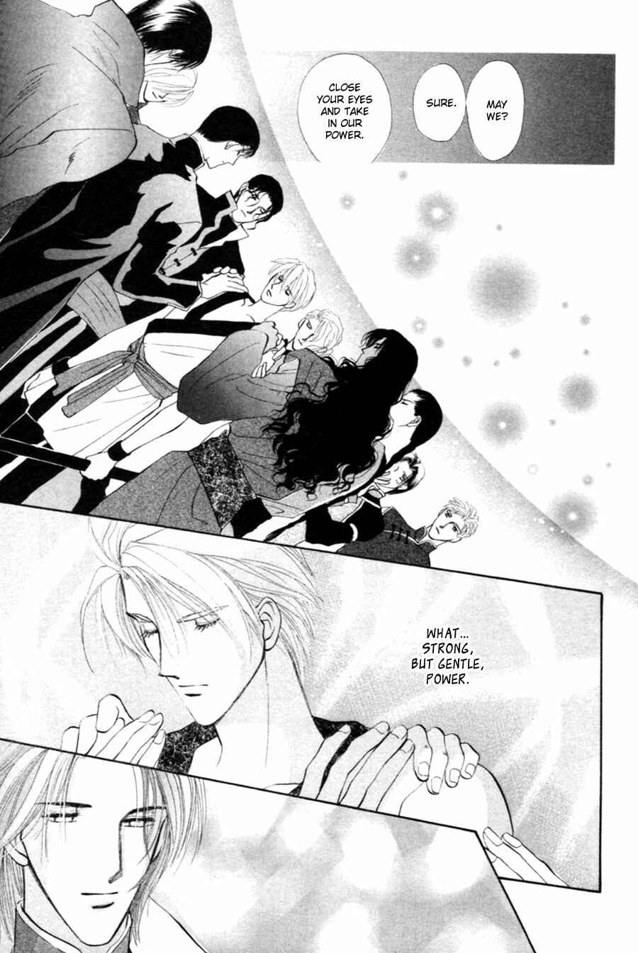 Page 22 Chapter 26 Jinjuu Houretsuden