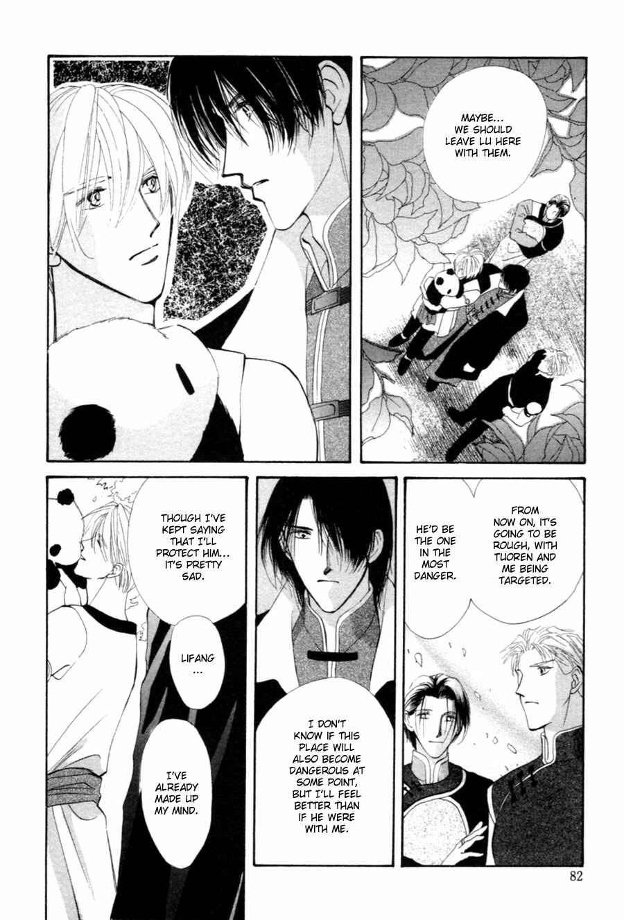Page 27 Chapter 26 Jinjuu Houretsuden
